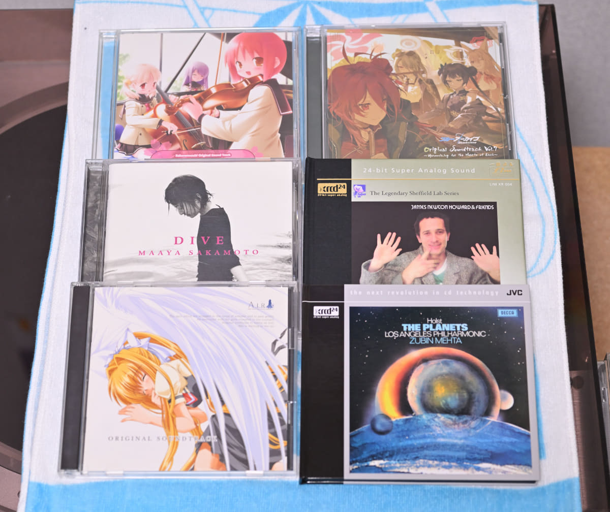 試聴したディスクたち