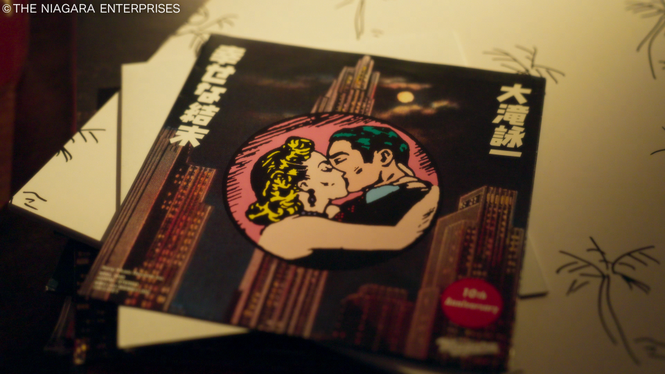 <span class="fnt-70">(C) THE NIAGARA ENTERPRISES</span>