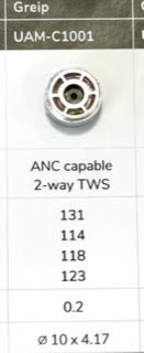 実際のドライバー写真。一体型ユニットにまとめられている