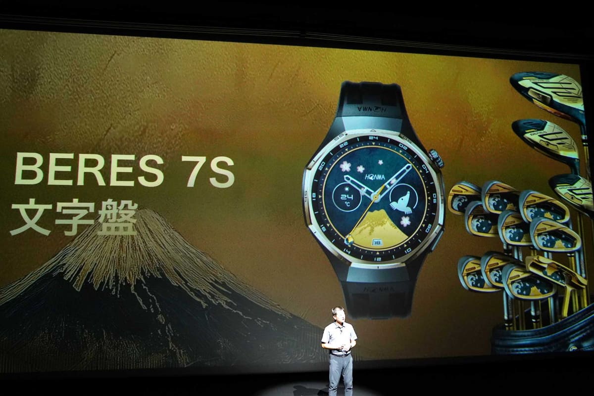 専用の文字盤を搭載