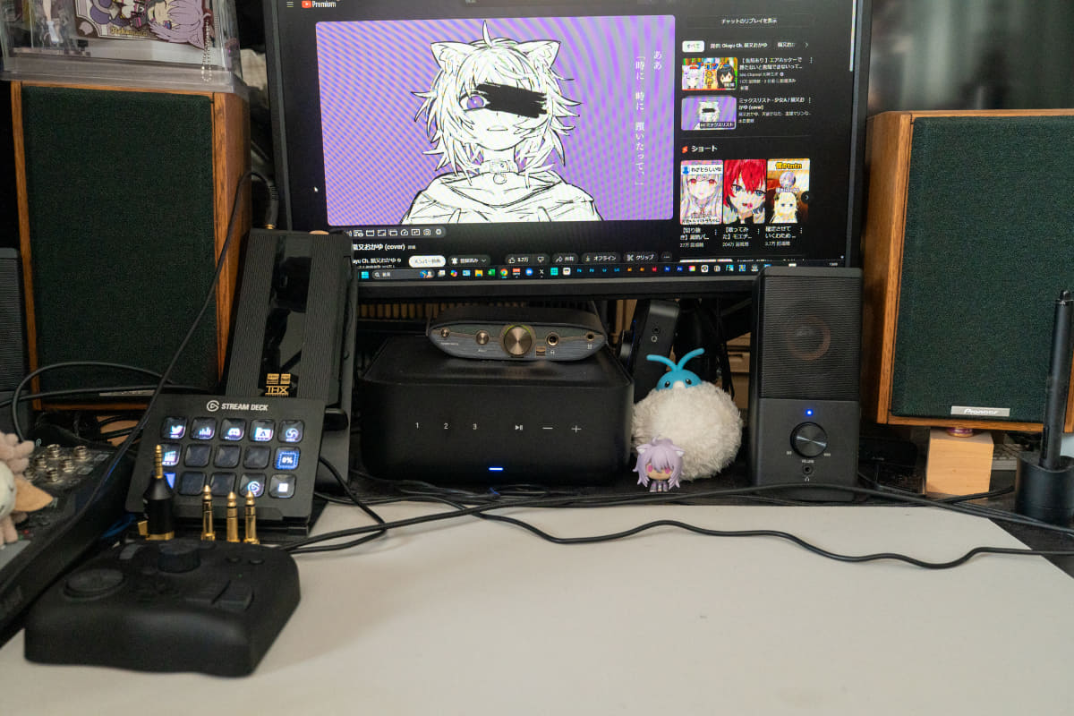 置いてみるとなんかシンプルに馴染んだ