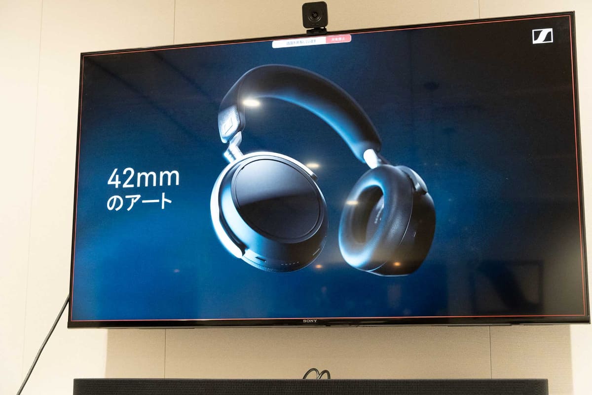 ドライバーは42mm径