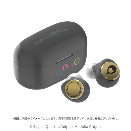 <span class="fnt-70">(C)Magica Quartet/Aniplex,Madoka Project</span>