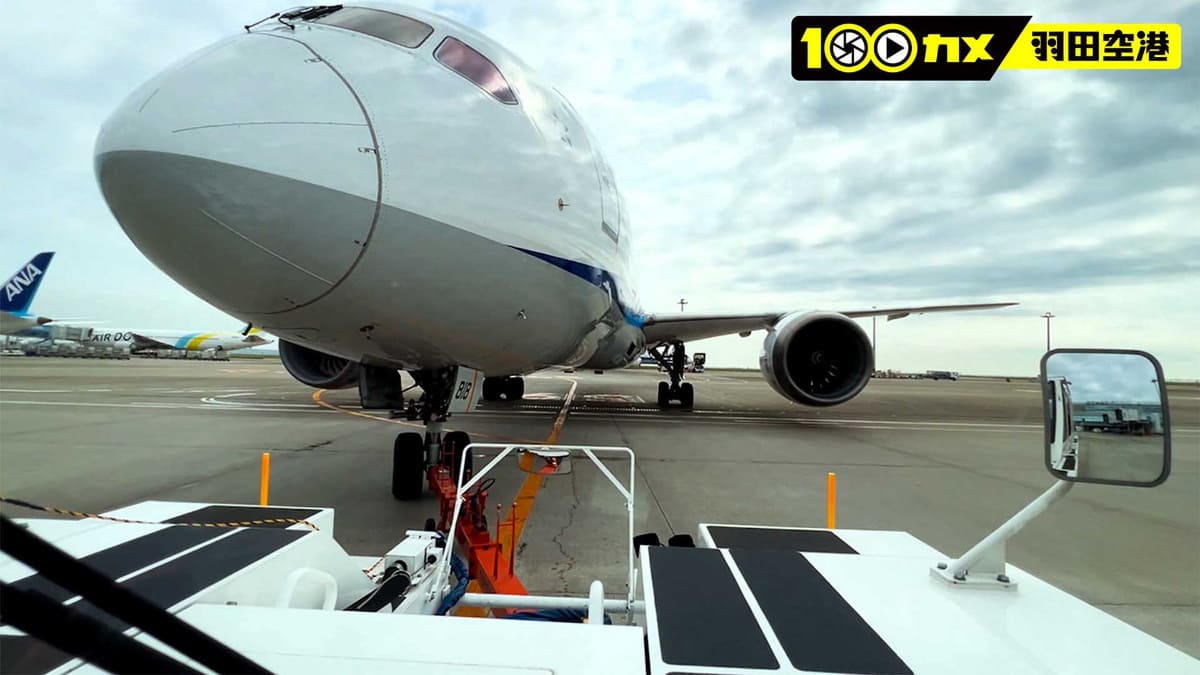 <span class="fnt-70">(C)NHK</span>