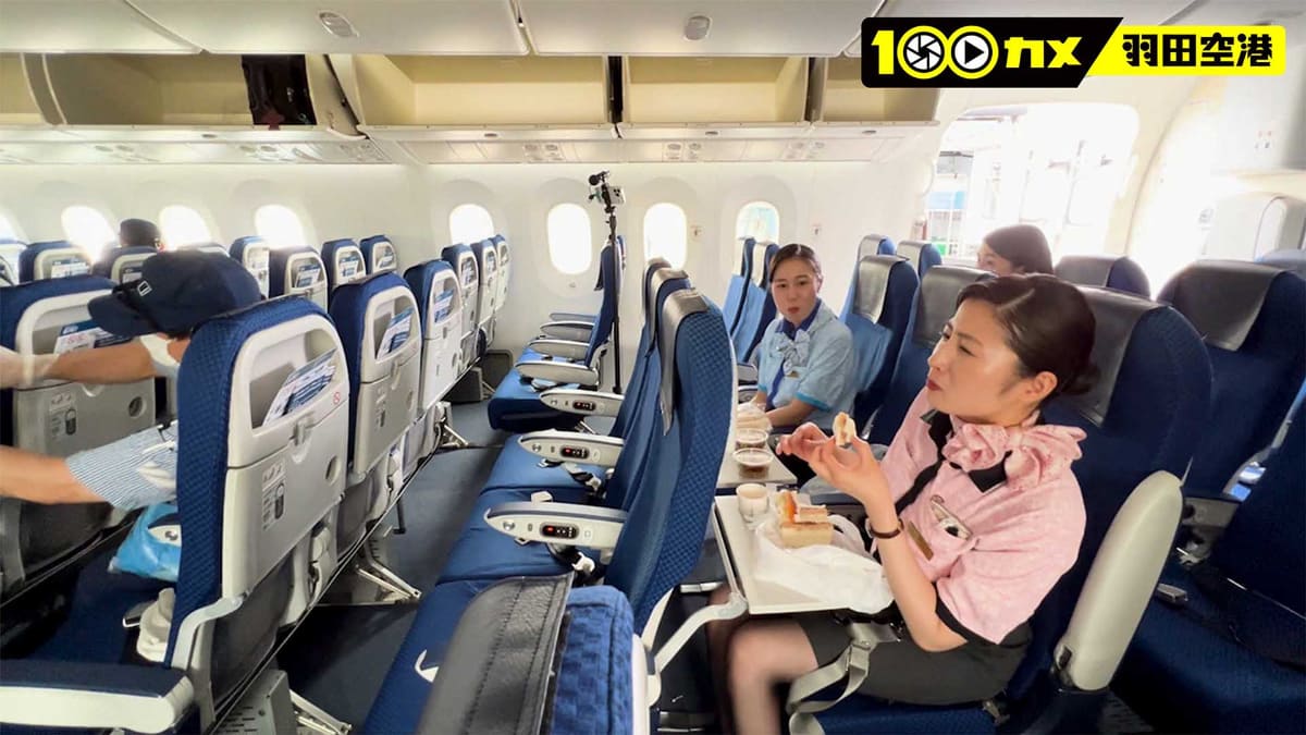 <span class="fnt-70">(C)NHK</span>