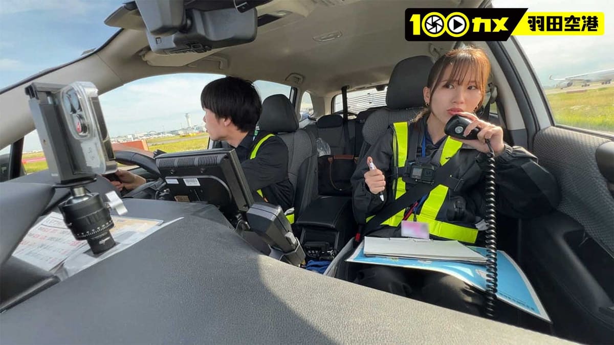 <span class="fnt-70">(C)NHK</span>