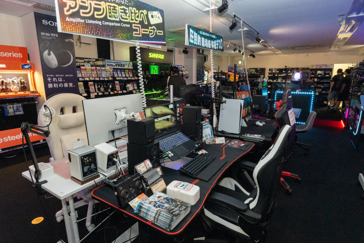 注目の試遊コーナー