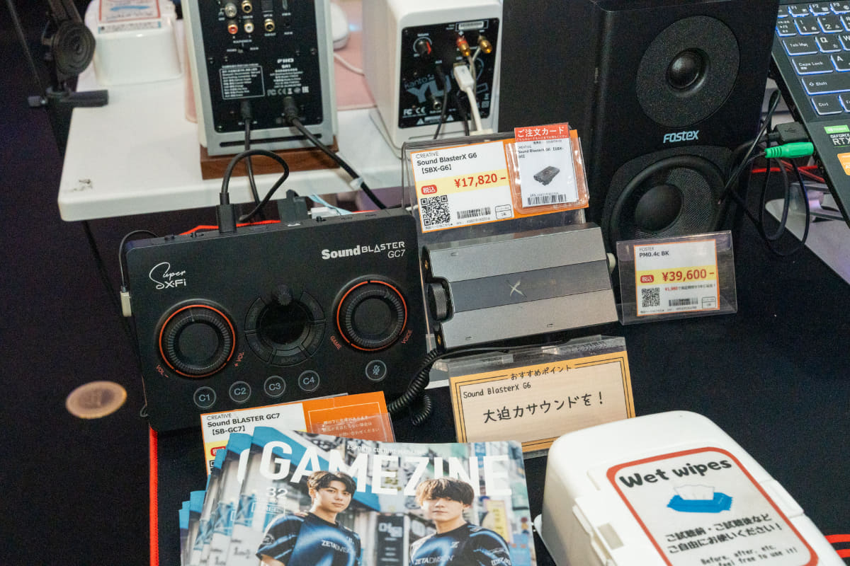 クリエティブのインターフェイスの聴き比べデスクでもあるそう