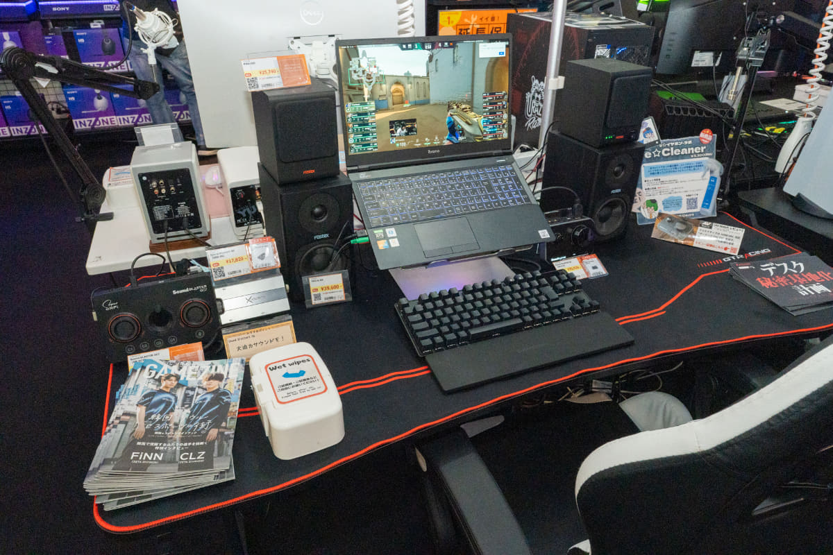 アクティブスピーカーも一部取り扱いを開始しているという