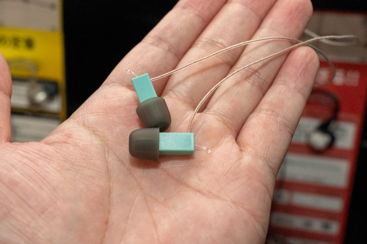 HID-Labs「DETECT」