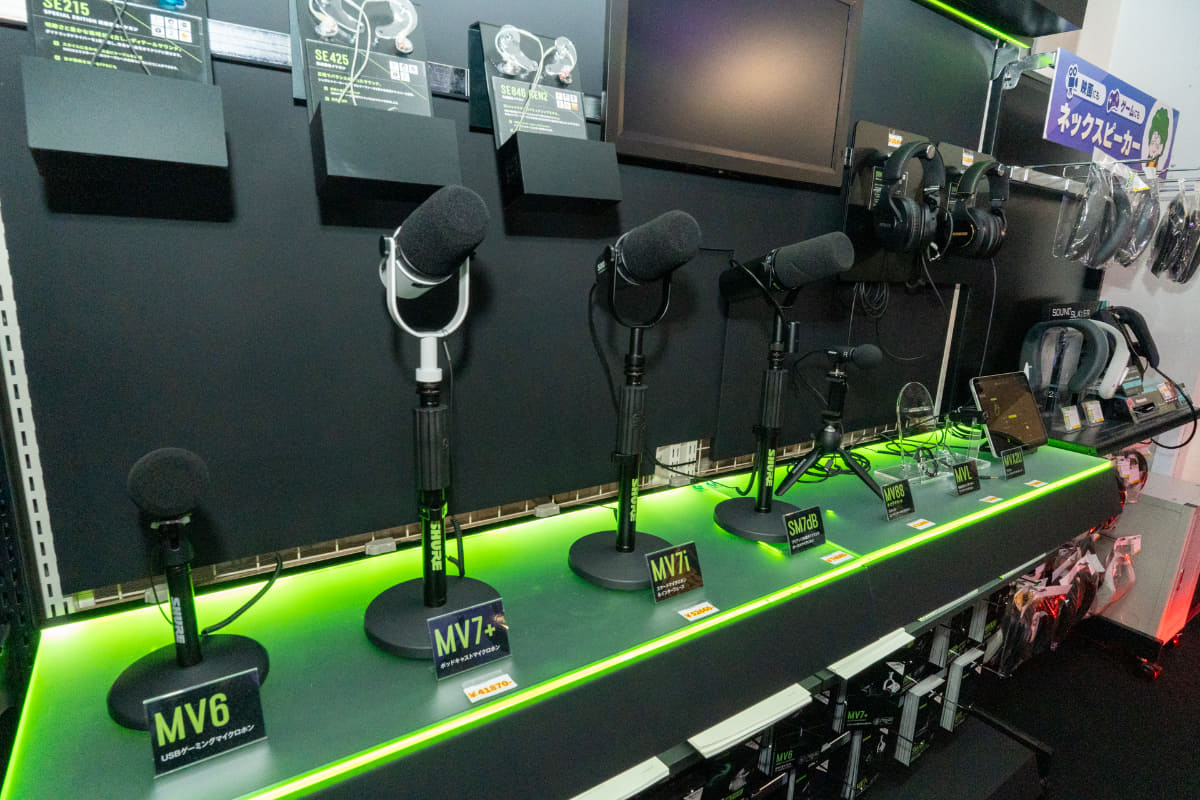 配信者に愛用している人も多いシュアのマイクが充実