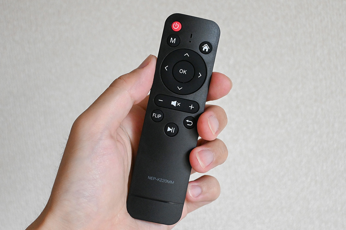 モードの設定はホーム画面の「設定」、もしくはリモコンの「M」ボタンから呼び出せる