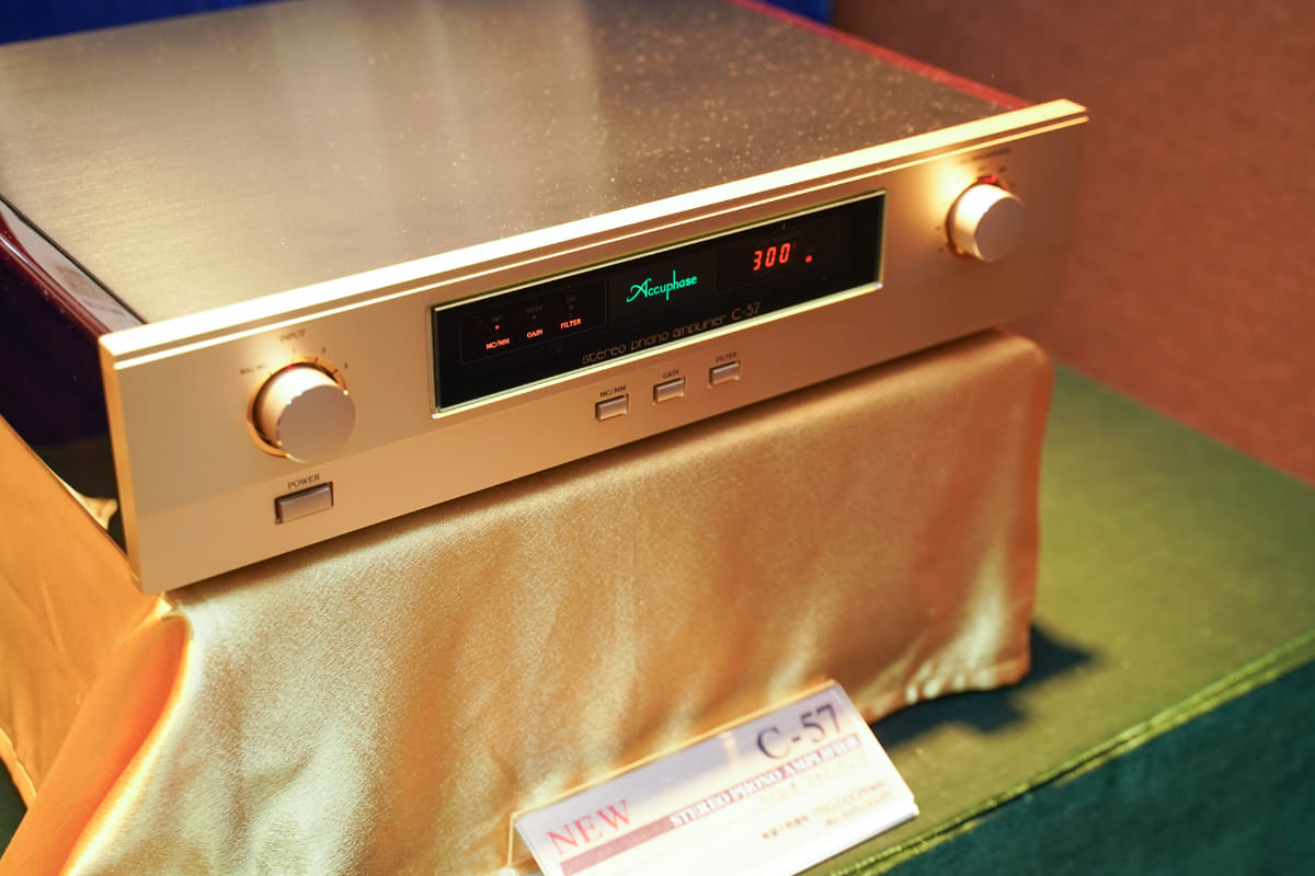 究極のフォノイコライザーアンプを目指して開発された「C-57」
