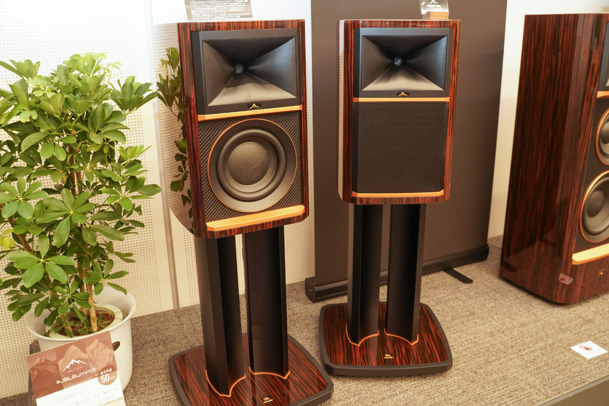 ブックシェルフ「Summit Ama」