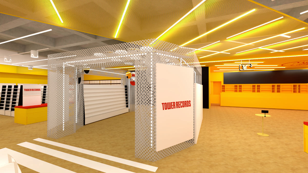 ウェルカムゲート