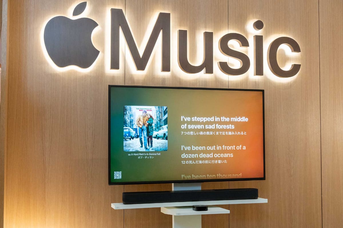 みの氏が「歌詞が分からなくて挫折するアーティストの筆頭」としたボブ・ディランの楽曲も翻訳機能が利用できる