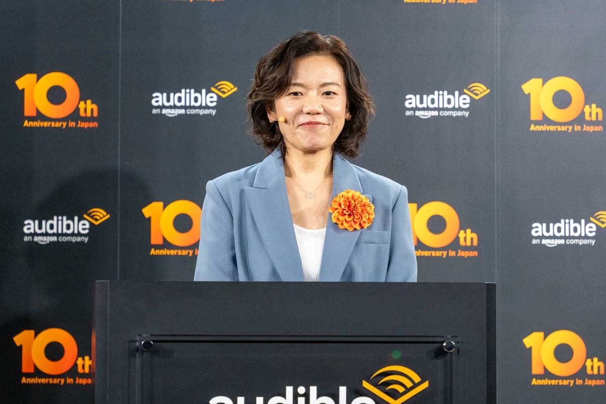 Audibleの逢阪志摩カントリーマネージャー