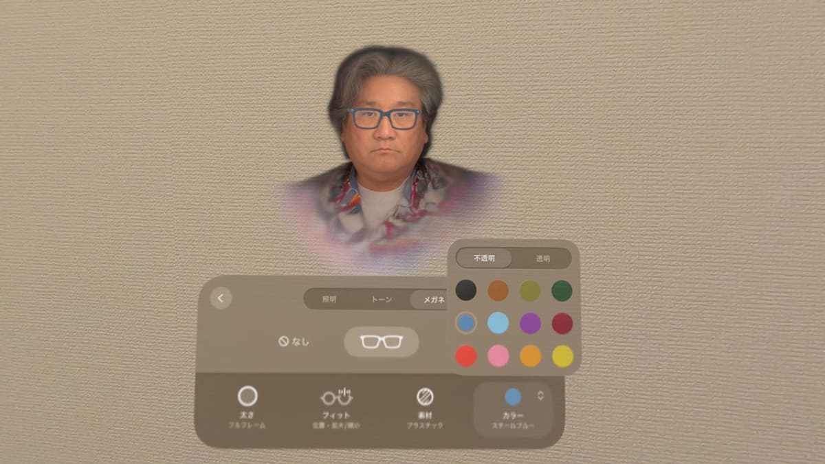 Personaを作っている時の画面。意外なほど簡単に、短時間で作れる