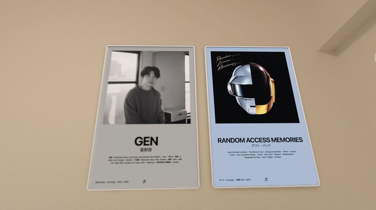 Apple Musicのアルバムをポスターのように壁にかけることもできる