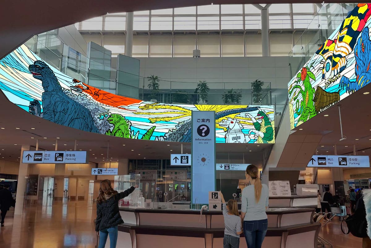 2階到着ロビーインフォメーションカウンター上部完成イメージ<br><span class="fnt-70">TM & (C) TOHO CO., LTD.</span>