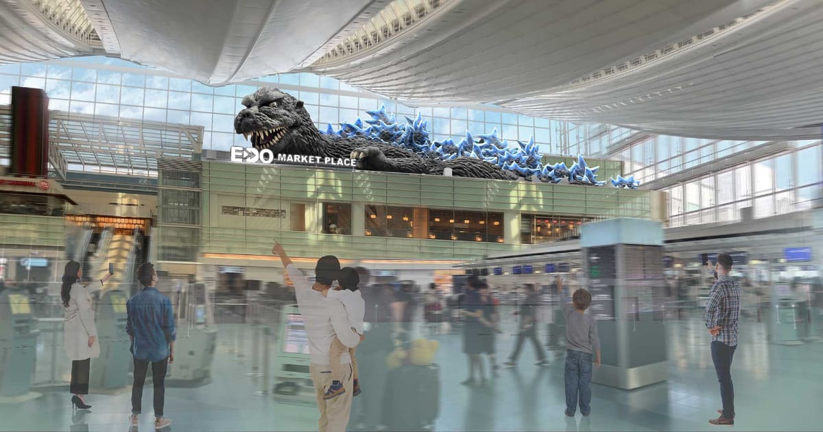 羽田空港第3ターミナル出発ロビー「ゴジラモニュメント」完成イメージパース図<br><span class="fnt-70">TM & (C) TOHO CO., LTD.</span>