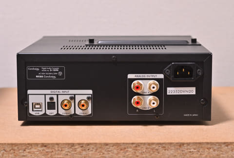 レビュー】ファミコンカセットみたいにDAC交換できるコンバータ。往年