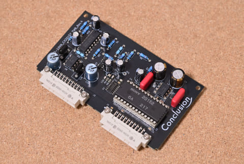 レビュー】ファミコンカセットみたいにDAC交換できるコンバータ。往年