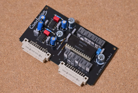 レビュー】ファミコンカセットみたいにDAC交換できるコンバータ。往年