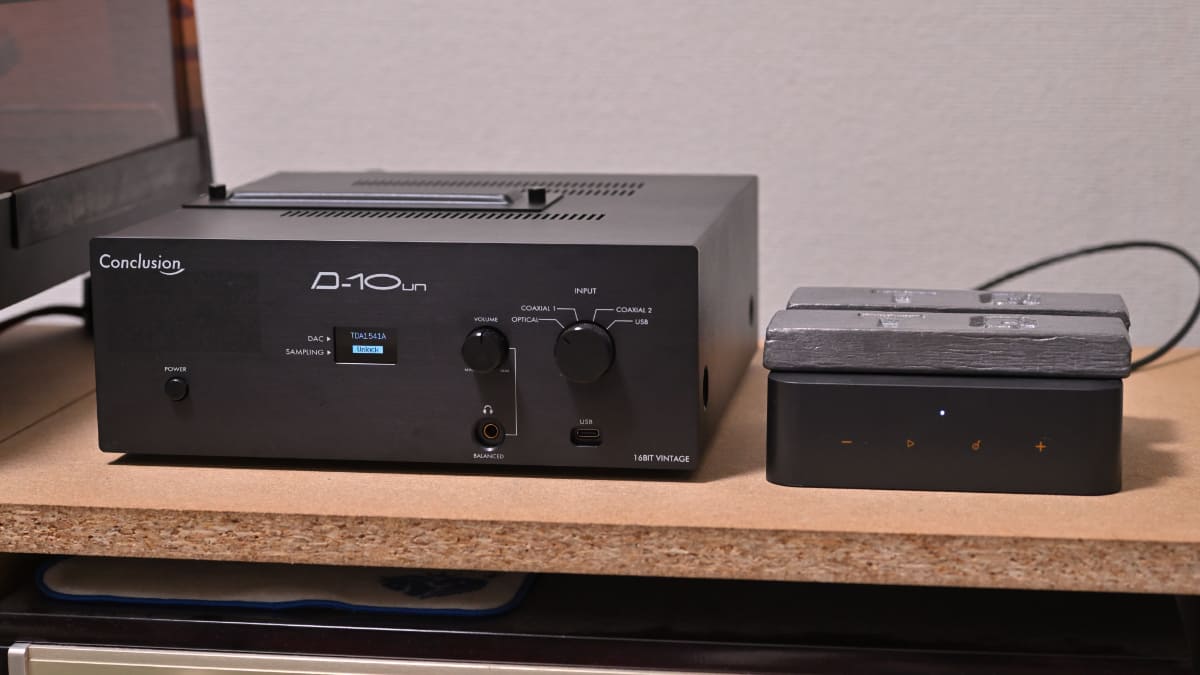 D-10VNとWiiM Pro Plus