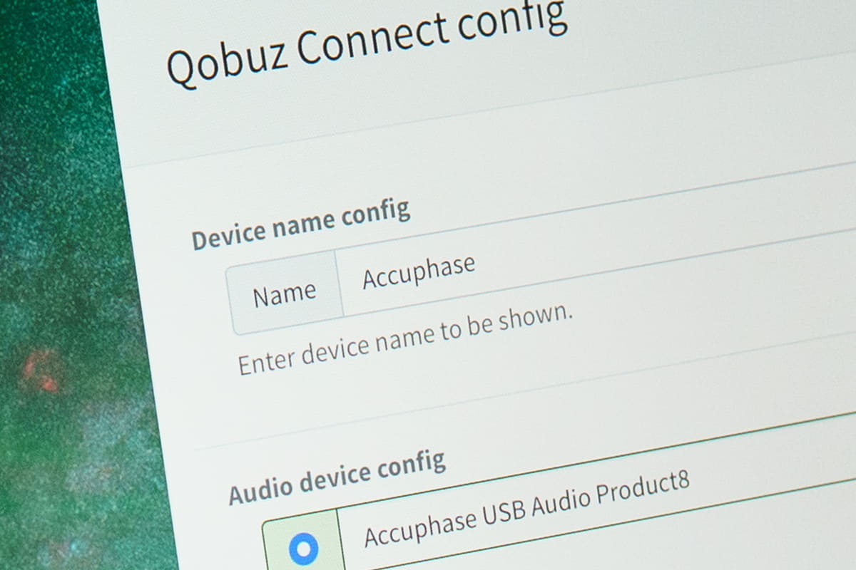 名称をAccuphaseとしておけば、後ほどQobuzアプリから再生させるときにわかりやすくなる