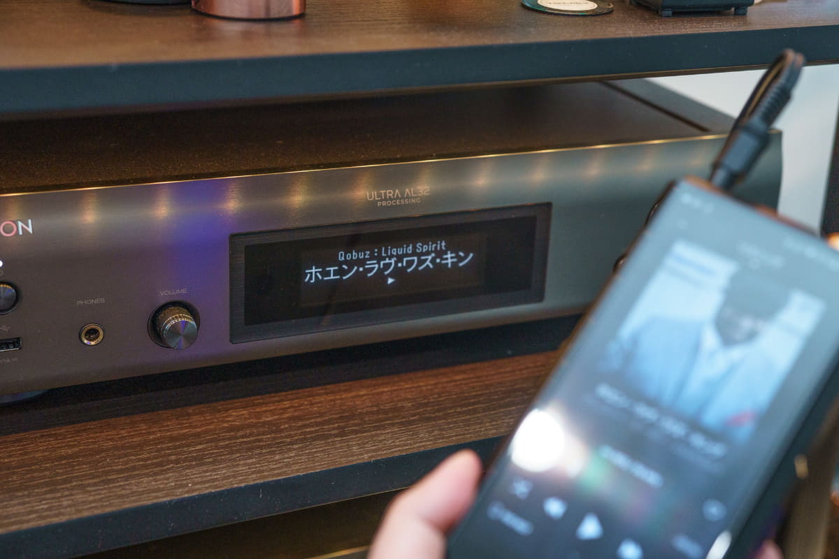 普段使っているネットワークプレーヤー「DNP-2000NE」とも比較