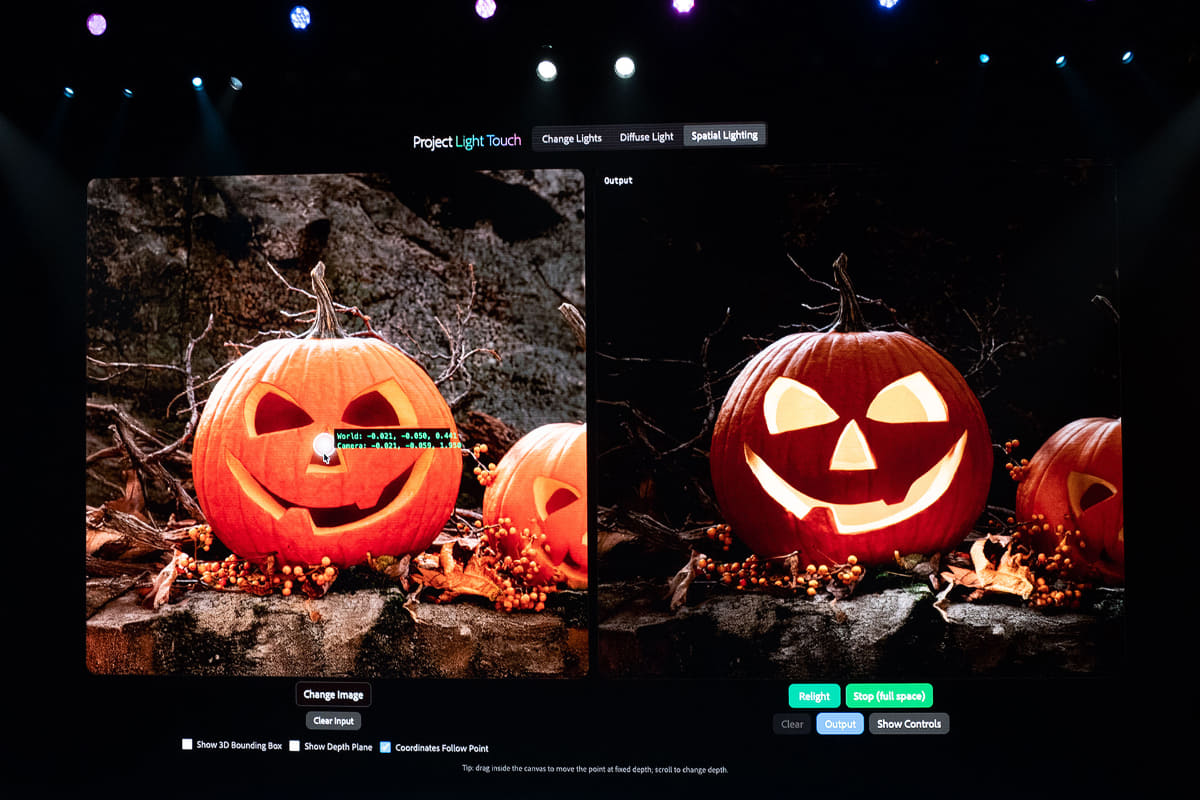 かぼちゃのランプを撮影した写真で、照明位置を「かぼちゃの中」に変えて雰囲気アップ
