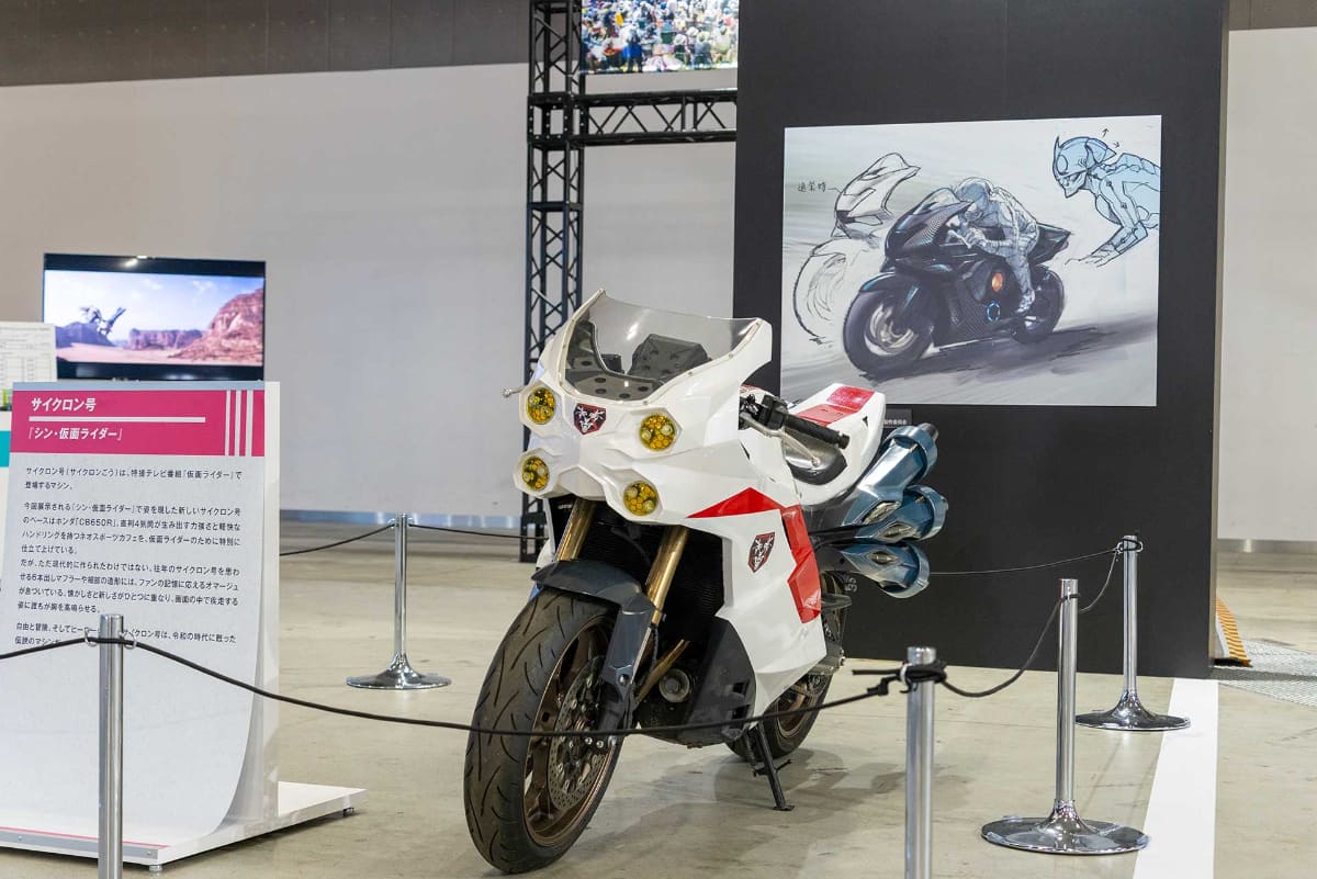 「シン・仮面ライダー」サイクロン号