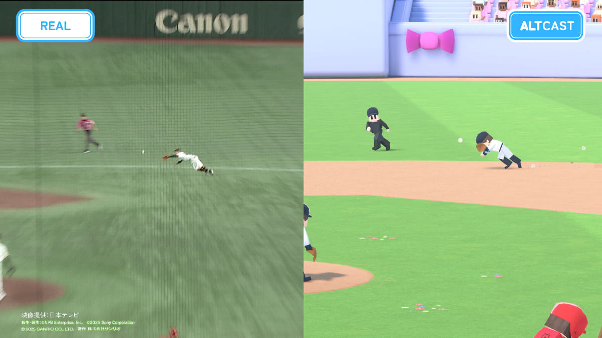 実際の試合の様子とAlternative Broadcastでの様子<br><span class="fnt-70">映像提供：日本テレビ<br>製作・著作：(C)NPB Enterprise, Inc. (C)2025 Sony Corporation<br>(C)2025 SANRIO CO., LTD. 著作 株式会社サンリオ</span>