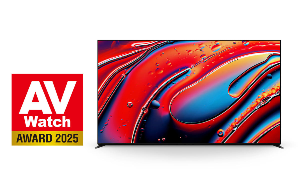 ソニーの65型4KミニLED液晶テレビ「K-65XR90(BRAVIA 9)」