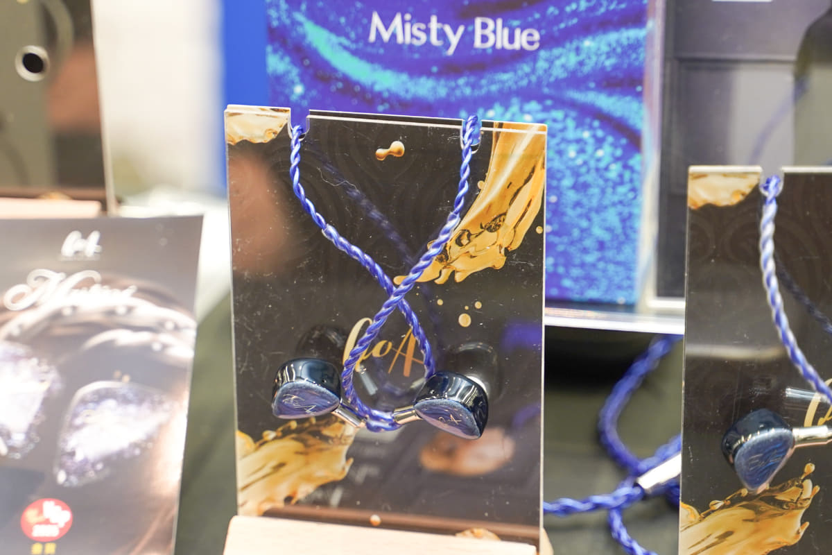 QoAの「Misty Blue」