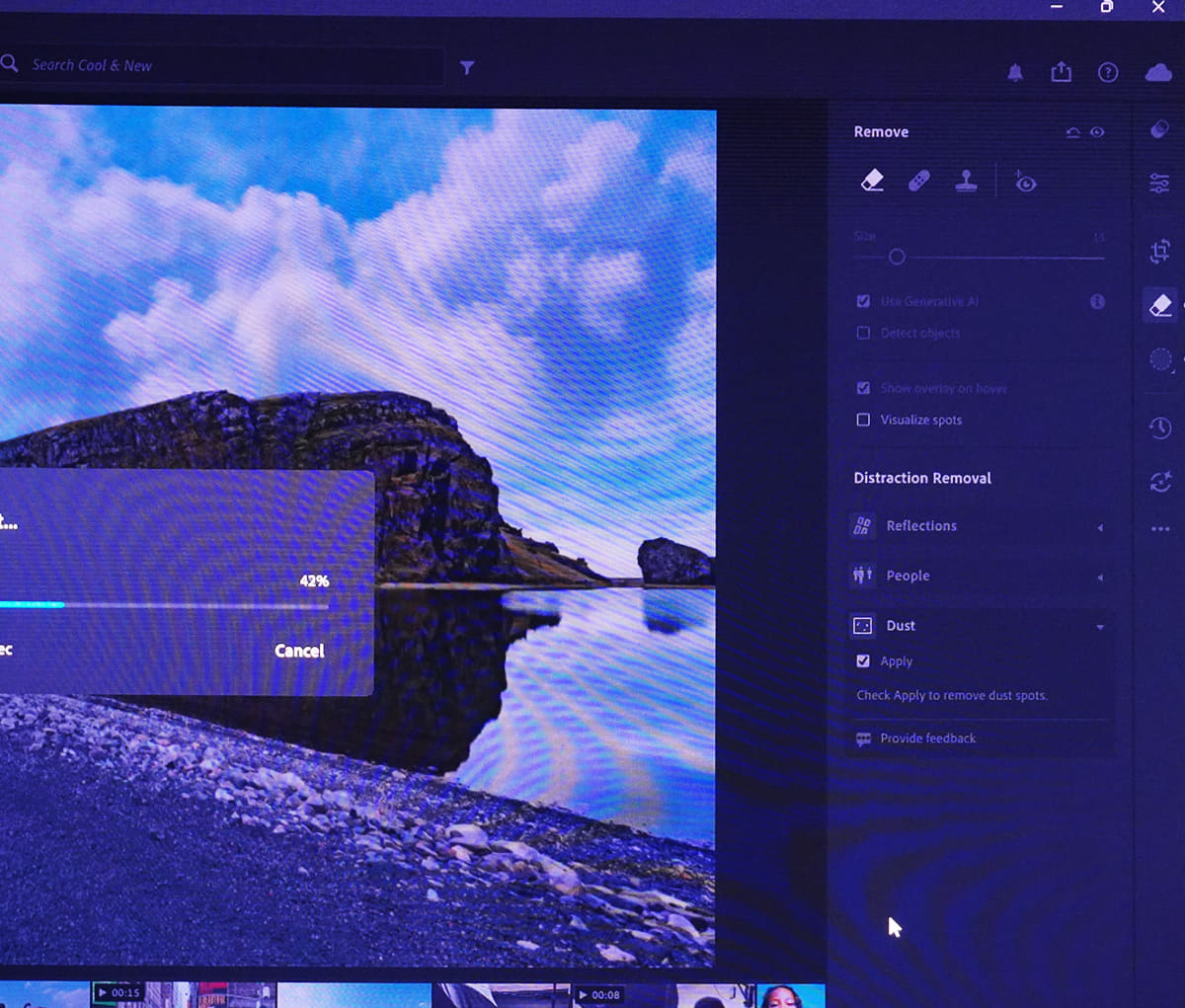 Lightroomに実装されるAIによるホコリ除去機能