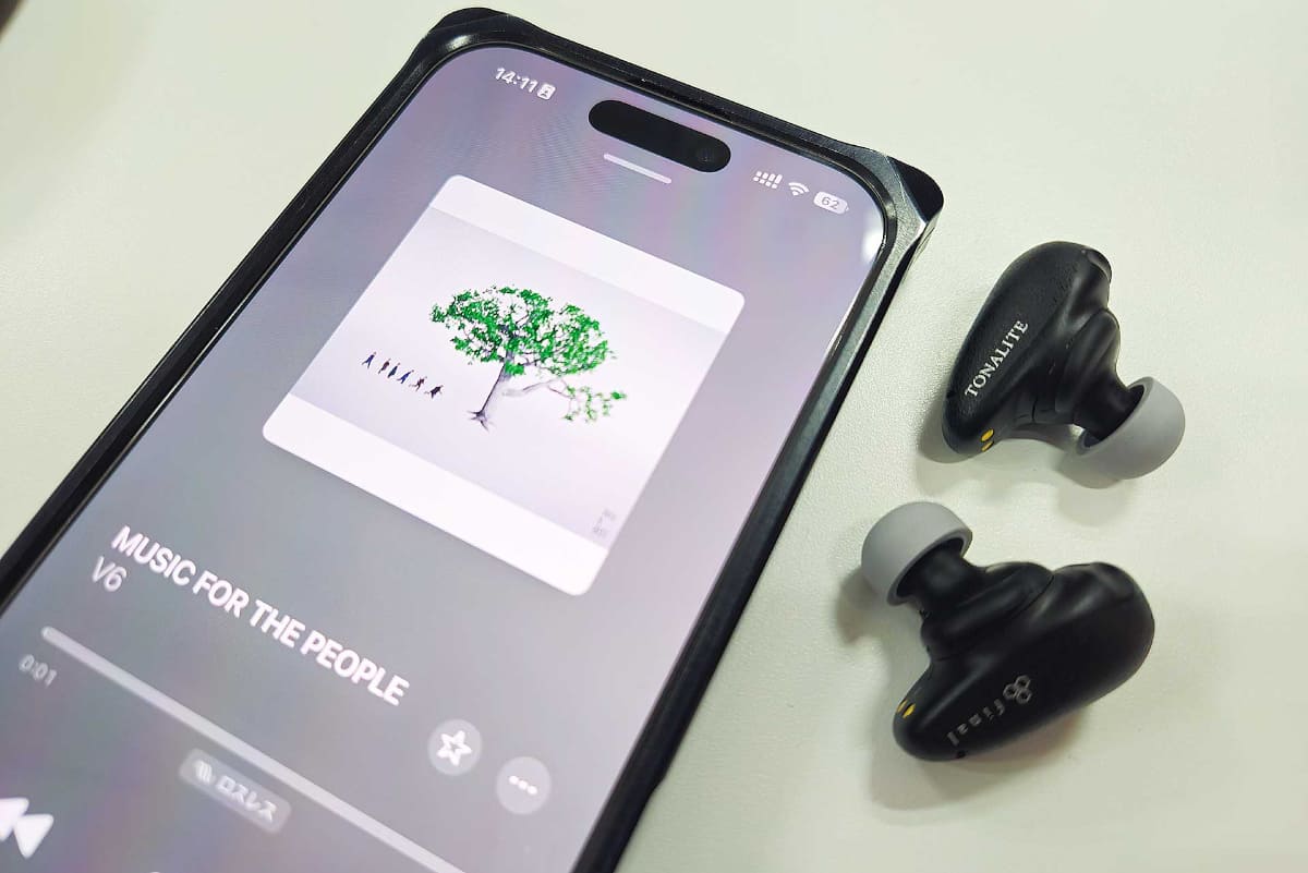 「V6/MUSIC FOR THE PEOPLE」は、DTASの効果をハッキリと体感できた