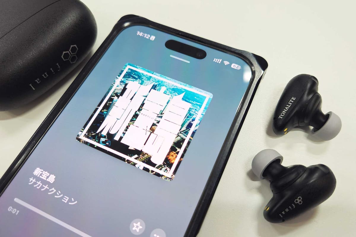 iPhone 16 Proとペアリング、Apple Musicを音源に「TONALITE」を試聴した