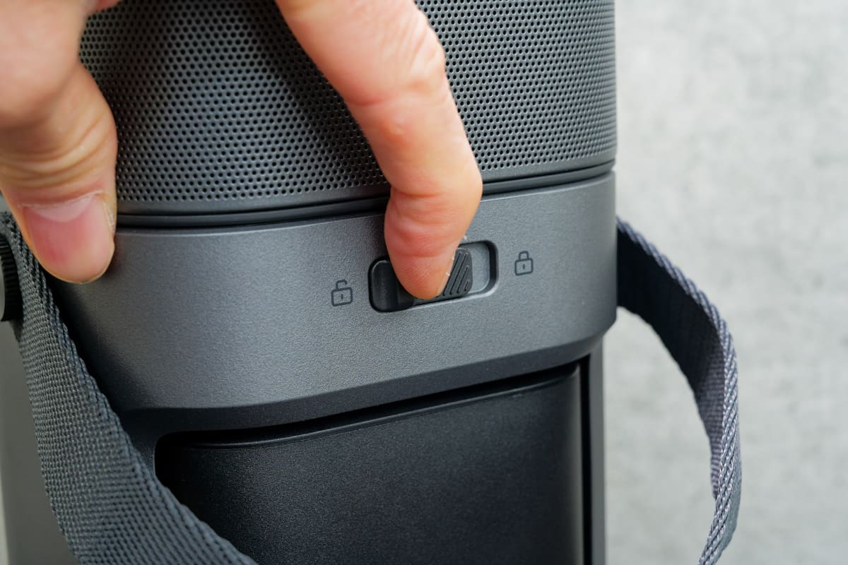 スイッチをスライドさせると……