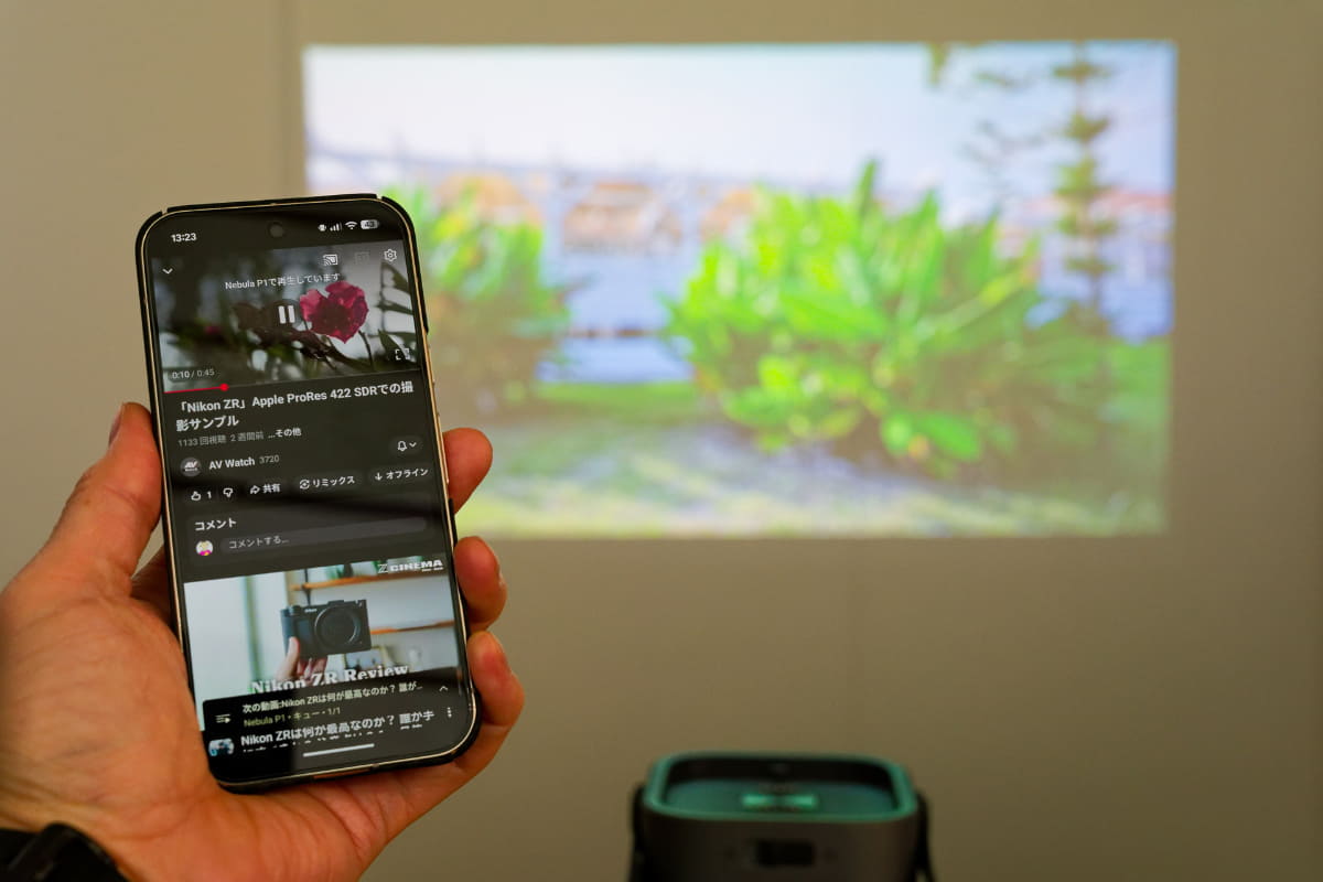 スマホから検索してキャストすれば、大画面ですぐに動画再生できる！