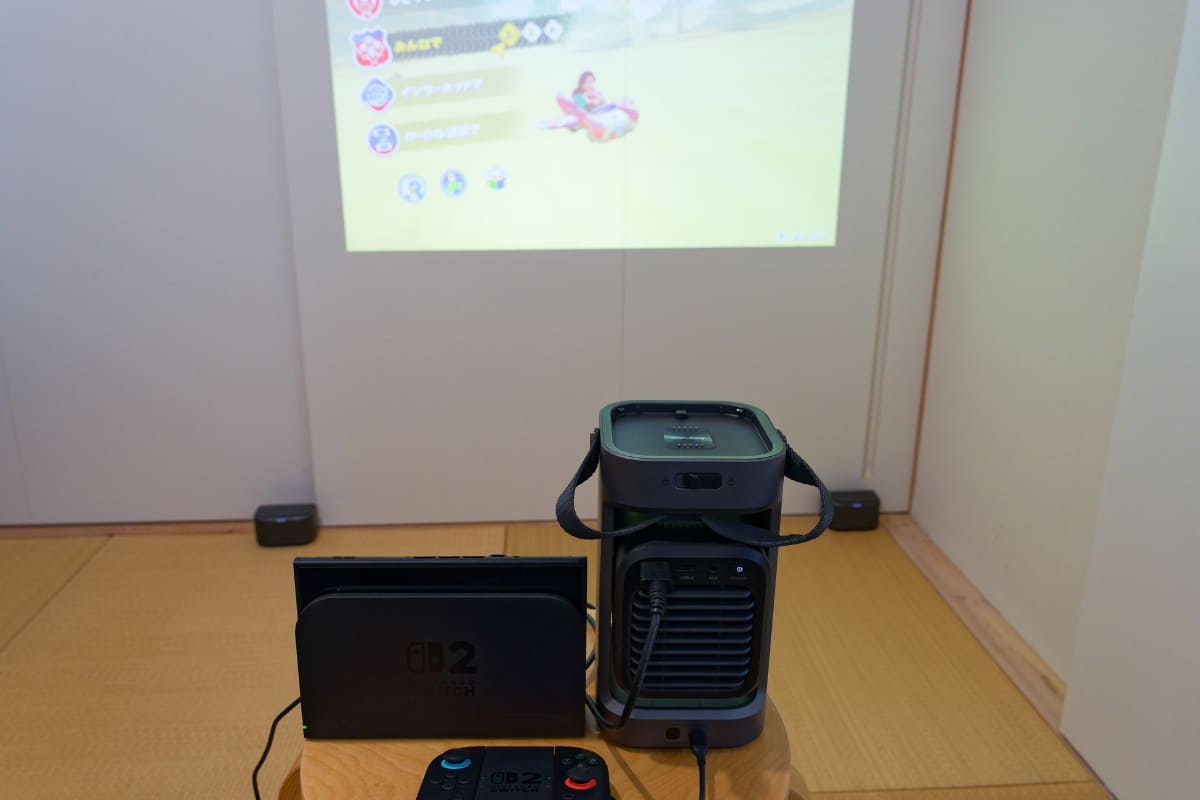 ここにNintendo Switch 2のドックと接続すれば大画面でゲームプレー可
