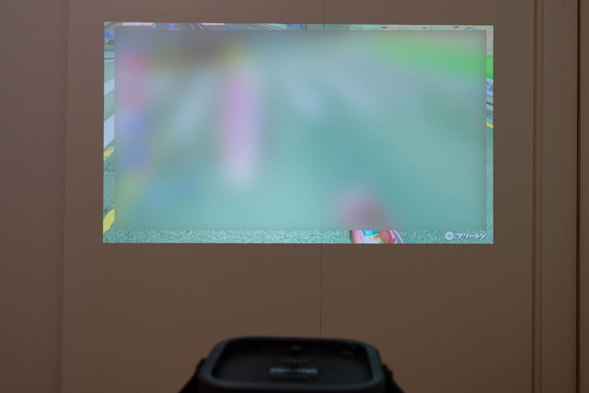 室内照明下でもご覧の通りくっきり