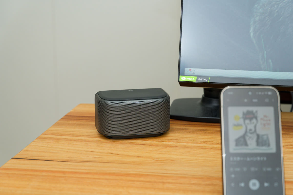 スマホなどとペアリングしてリッチなステレオサウンドに