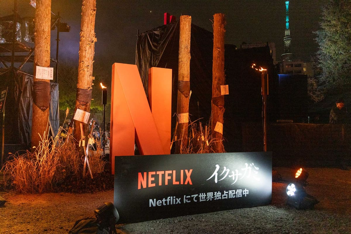 会場には作品をイメージしたフォトスポットも