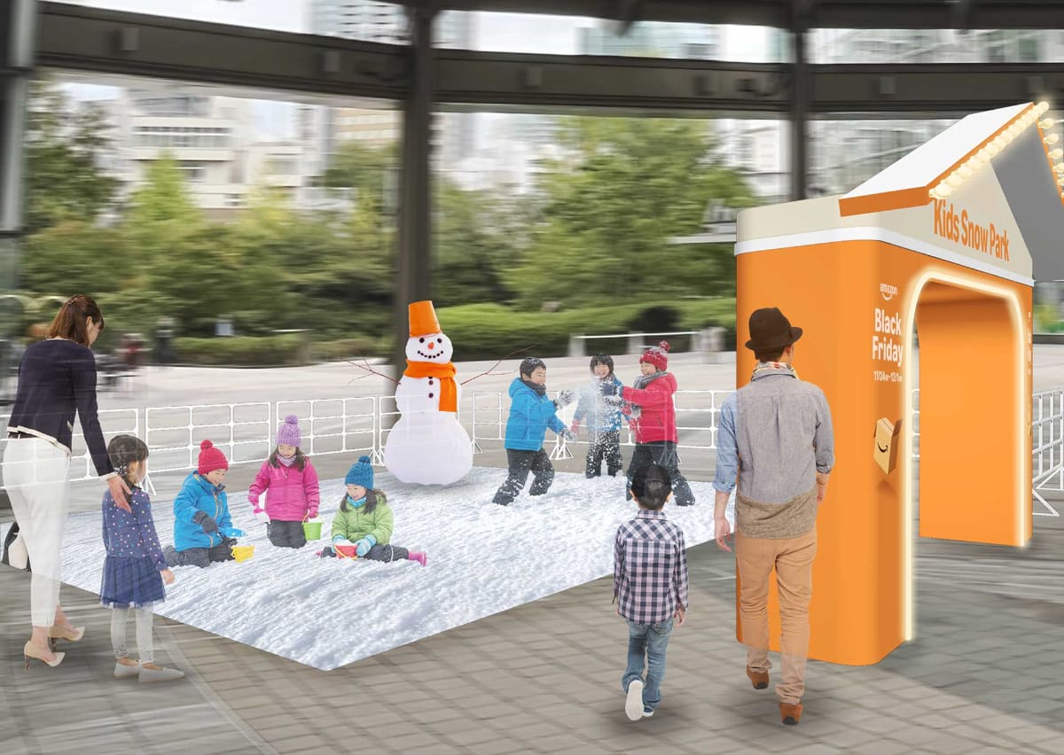 小学生以下の子ども向け雪遊びエリア「Kids Snow Park」