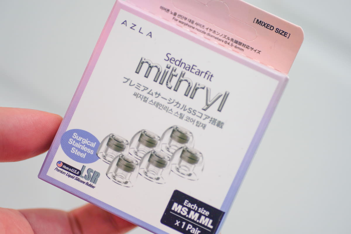 「AZL-MITHRYL-ST-SET-ALL」 MS/M/MLサイズ各1ペア