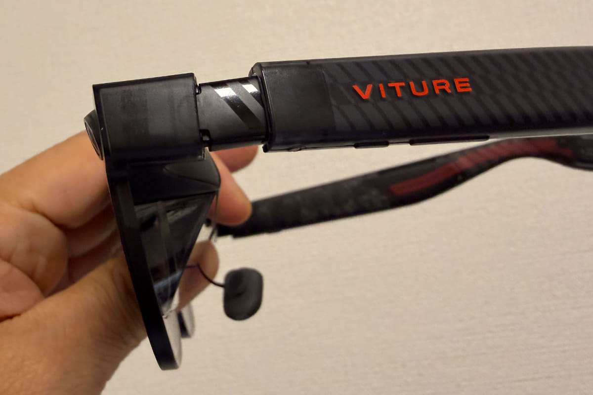 VITURE Luma Ultraには角度調整機能が搭載に
