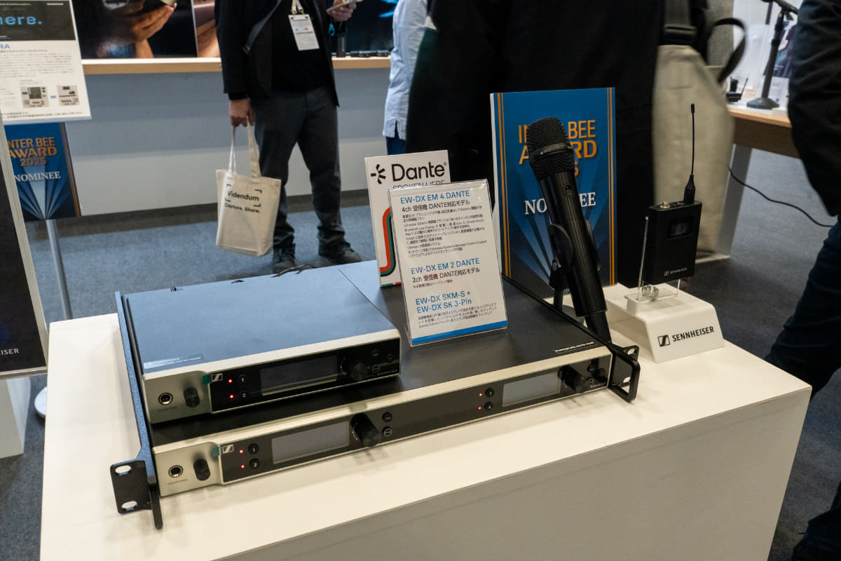 EW-DX 1.2GHz対応モデル