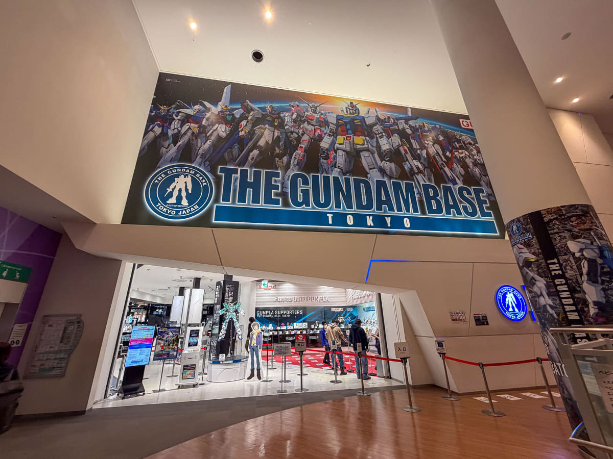 東京・お台場の「THE GUNDAM BASE TOKYO」で、12月15日まで展開。予約は14日までに